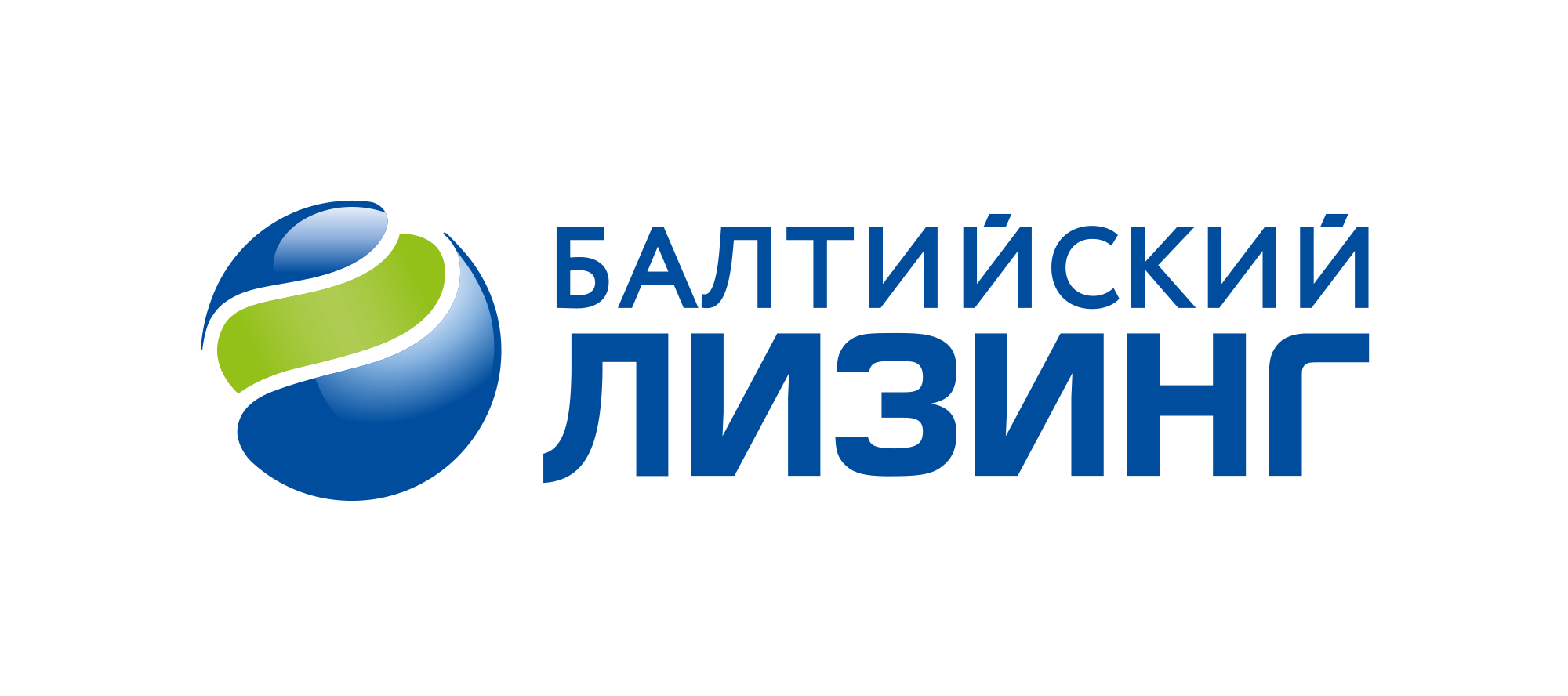 Покупка станка в лизинг